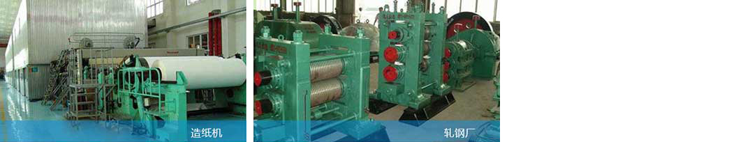 滾柱單向離合器應用場景